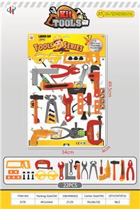 TOOL SERIES - OBL10224707