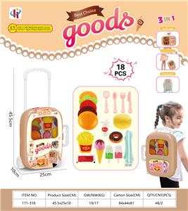 FOOD SET - OBL10224720