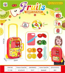 FOOD SET - OBL10224721