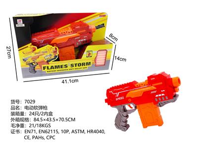 Soft bullet gun / Table Tennis gun - OBL10224756