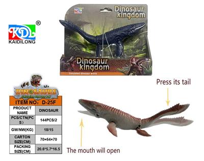 Animaltoys - OBL10224787