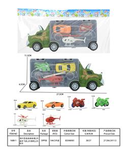 Animaltoys - OBL10224804