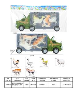 Animaltoys - OBL10224805