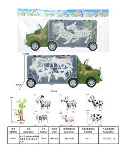 Animaltoys - OBL10224806