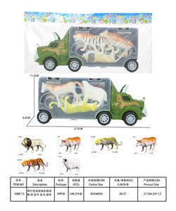 Animaltoys - OBL10224808