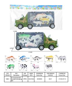 Animaltoys - OBL10224817