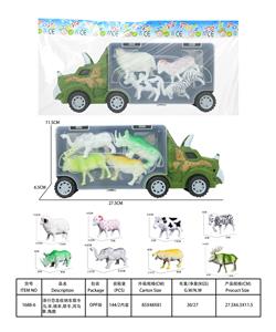Animaltoys - OBL10224818
