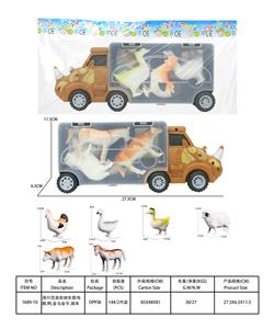Animaltoys - OBL10224823
