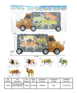Animaltoys - OBL10224825