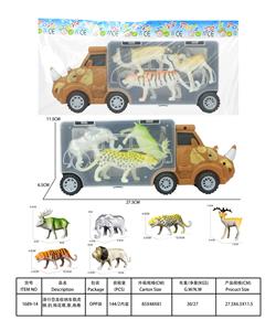 Animaltoys - OBL10224827