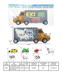 Animaltoys - OBL10224833
