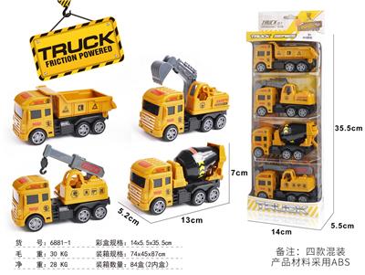 惯性工程车 4只/开窗盒 (ABS) - OBL10224840