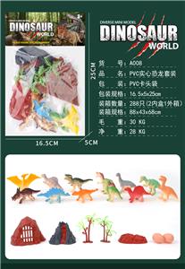 Animaltoys - OBL10224850