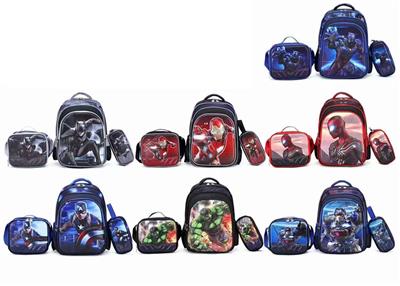 Practical baby products - OBL10224979