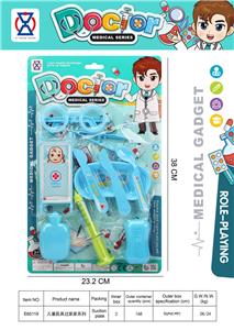 DoctorToy - OBL10225027