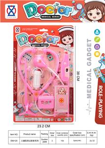 DoctorToy - OBL10225028