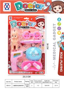 DoctorToy - OBL10225030