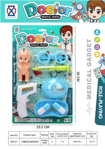DoctorToy - OBL10225031