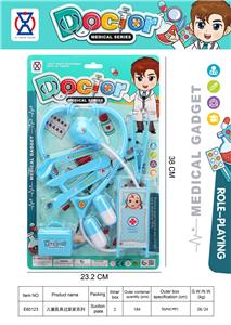 DoctorToy - OBL10225035