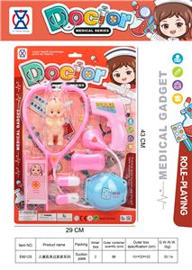女孩过家家医具系列 - OBL10225038