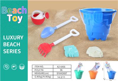 Beach toys - OBL10225055