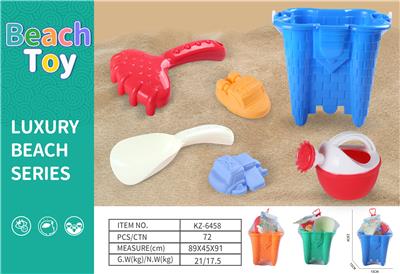 Beach toys - OBL10225057