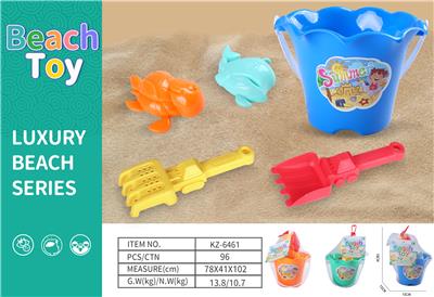 Beach toys - OBL10225060