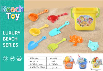 Beach toys - OBL10225061