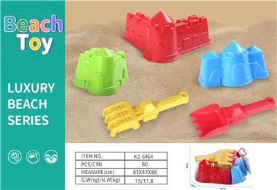 Beach toys - OBL10225063
