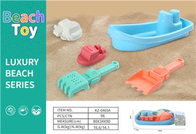 Beach toys - OBL10225065