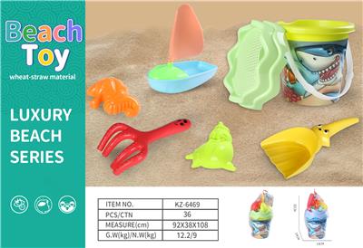 Beach toys - OBL10225069