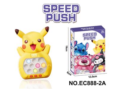 Games - OBL10225086