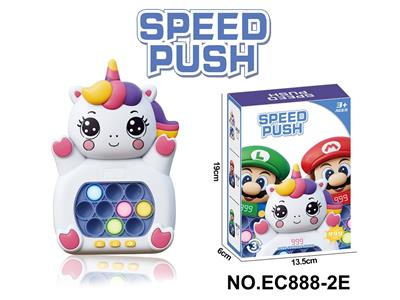 Games - OBL10225090