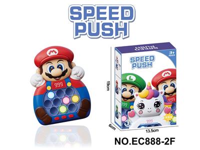 Games - OBL10225091