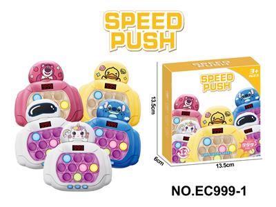 Games - OBL10225094
