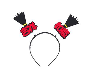 Beauty set - OBL10225662