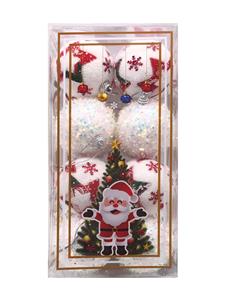 Beauty set - OBL10225818