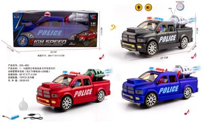 Electric cars/ tanks - OBL10226029