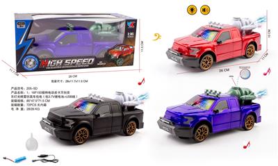 Electric cars/ tanks - OBL10226032
