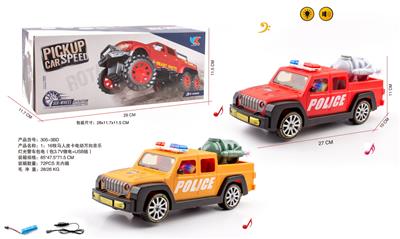 Electric cars/ tanks - OBL10226035