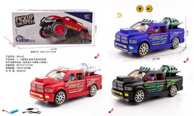 Electric cars/ tanks - OBL10226040