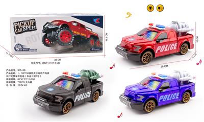 Electric cars/ tanks - OBL10226042
