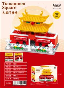 微颗粒积木新迷你天安门 - OBL10226289