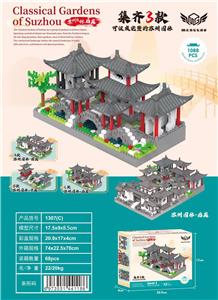 微颗粒积木后庭苏州园林 - OBL10226297