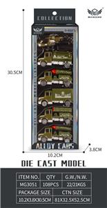 Die-cast toys - OBL10226404