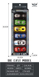 Die-cast toys - OBL10226409