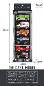 Die-cast toys - OBL10226412