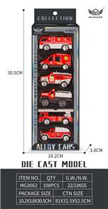 Die-cast toys - OBL10226415