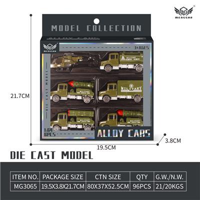 Die-cast toys - OBL10226418