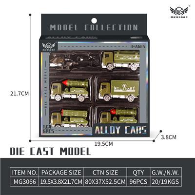 Die-cast toys - OBL10226419